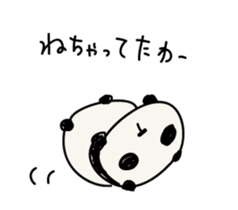 Long panda Kiyo sticker #5778070