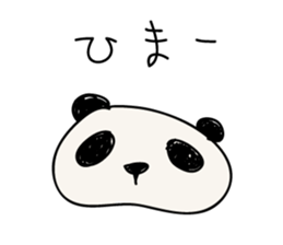 Long panda Kiyo sticker #5778071