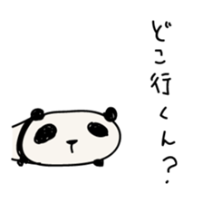 Long panda Kiyo sticker #5778073