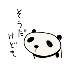 Long panda Kiyo sticker #5778078