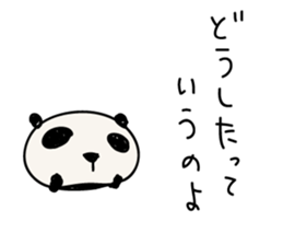 Long panda Kiyo sticker #5778080