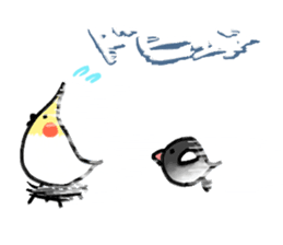 cockatiel and Java sparrow(surreal) sticker #5778257