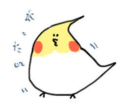 cockatiel and Java sparrow(surreal) sticker #5778263
