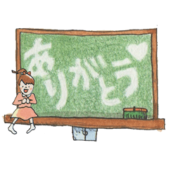 Nary & Stationaries in water-colors