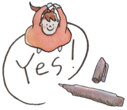 Nary & Stationaries in water-colors sticker #5778644