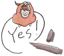 Nary & Stationaries in water-colors sticker #5778644