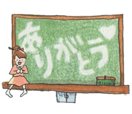 Nary & Stationaries in water-colors sticker #5778646