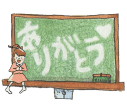 Nary & Stationaries in water-colors sticker #5778646