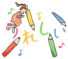 Nary & Stationaries in water-colors sticker #5778649