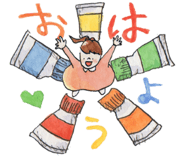 Nary & Stationaries in water-colors sticker #5778650