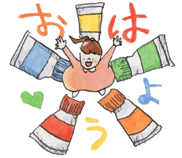 Nary & Stationaries in water-colors sticker #5778650