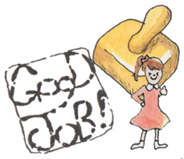 Nary & Stationaries in water-colors sticker #5778653