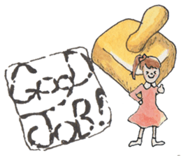 Nary & Stationaries in water-colors sticker #5778653