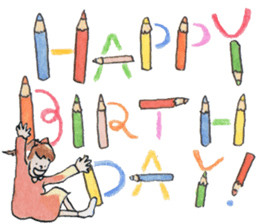 Nary & Stationaries in water-colors sticker #5778657