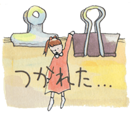 Nary & Stationaries in water-colors sticker #5778676