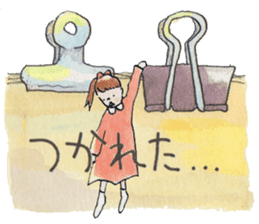 Nary & Stationaries in water-colors sticker #5778676