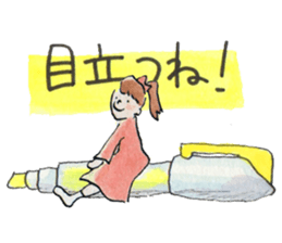 Nary & Stationaries in water-colors sticker #5778679