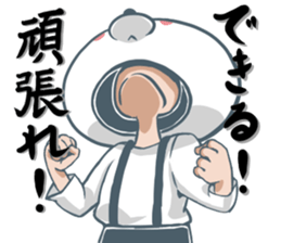 The rabbit head boy sticker #5778897