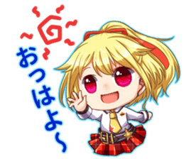 Kawaii store manager! Ise Satsuki-chan! sticker #5778924