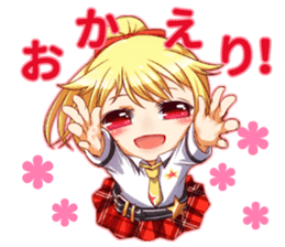 Kawaii store manager! Ise Satsuki-chan! sticker #5778926