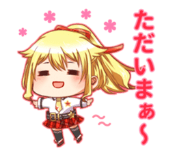 Kawaii store manager! Ise Satsuki-chan! sticker #5778927