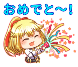 Kawaii store manager! Ise Satsuki-chan! sticker #5778930