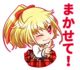 Kawaii store manager! Ise Satsuki-chan! sticker #5778931