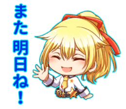 Kawaii store manager! Ise Satsuki-chan! sticker #5778932