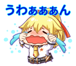 Kawaii store manager! Ise Satsuki-chan! sticker #5778934