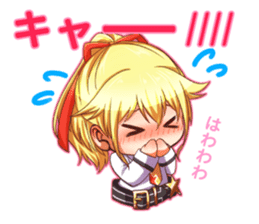 Kawaii store manager! Ise Satsuki-chan! sticker #5778940