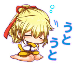 Kawaii store manager! Ise Satsuki-chan! sticker #5778945