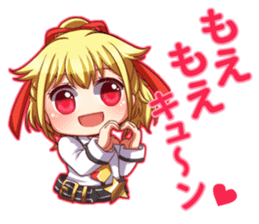 Kawaii store manager! Ise Satsuki-chan! sticker #5778947