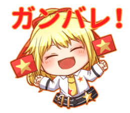 Kawaii store manager! Ise Satsuki-chan! sticker #5778951