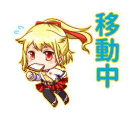 Kawaii store manager! Ise Satsuki-chan! sticker #5778954