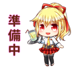 Kawaii store manager! Ise Satsuki-chan! sticker #5778955