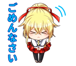 Kawaii store manager! Ise Satsuki-chan! sticker #5778956