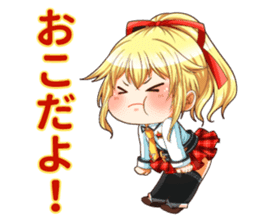 Kawaii store manager! Ise Satsuki-chan! sticker #5778957