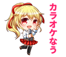 Kawaii store manager! Ise Satsuki-chan! sticker #5778958