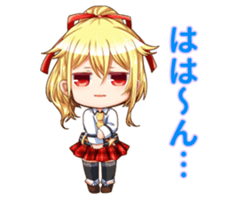 Kawaii store manager! Ise Satsuki-chan! sticker #5778960