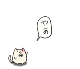 Sticker of a small cat sticker #5779244