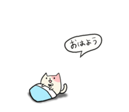 Sticker of a small cat sticker #5779245