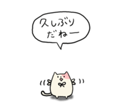 Sticker of a small cat sticker #5779246