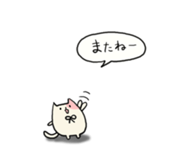 Sticker of a small cat sticker #5779248