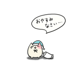 Sticker of a small cat sticker #5779249