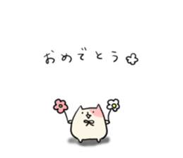 Sticker of a small cat sticker #5779256