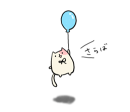 Sticker of a small cat sticker #5779263