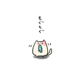 Sticker of a small cat sticker #5779271