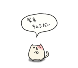 Sticker of a small cat sticker #5779282