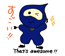 TheNinja sticker #5779407
