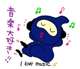 TheNinja sticker #5779422